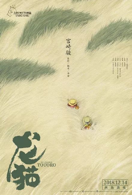 国境外学历学位认证授权声明书